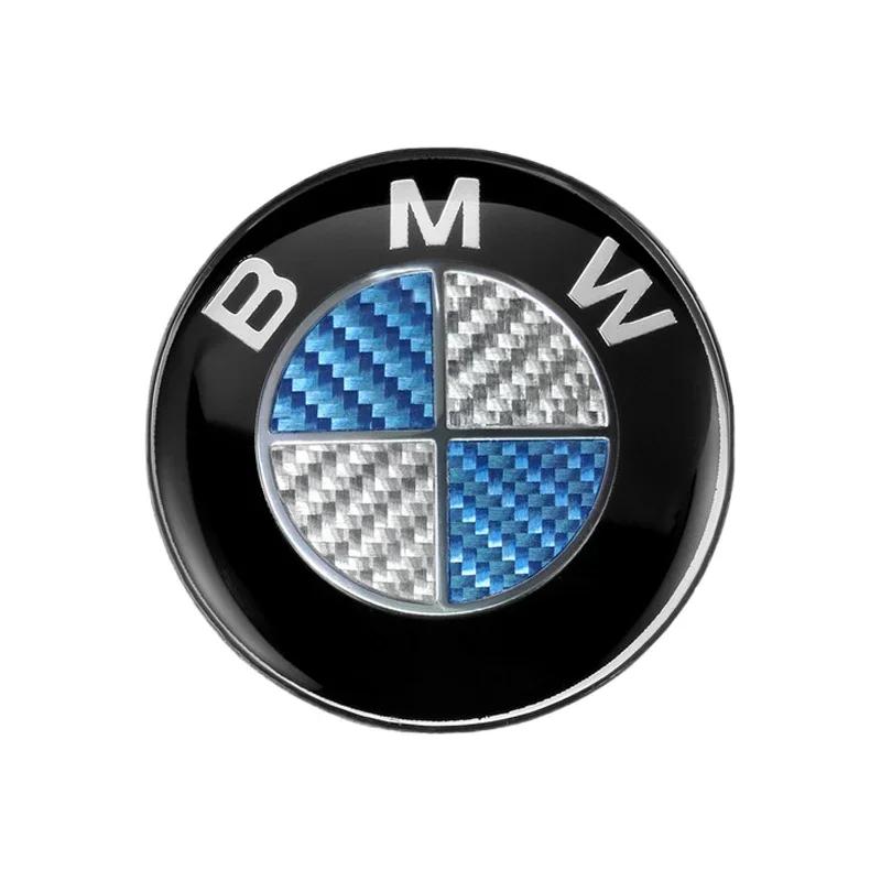 Ʈ   Ʈũ ڵ  , ź , BMW E30 E38 E46 E93 E92 E60 E61 E90 X1 X3 X4 X5 ĵ, 45mm, 74mm, 82mm, 1 